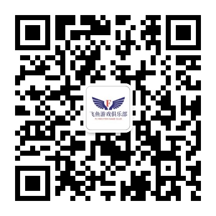 扫码添加微信-导航